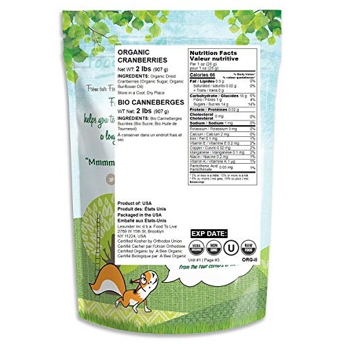 Organic Dried Cranberries, 2 Pounds — Non-Gmo, Kosher, Unsulfure