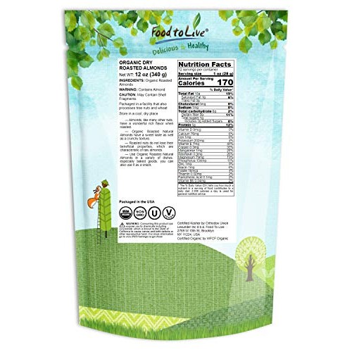 Organic Dry Roasted Almonds, 12 Ounces - Non-Gmo, Unsalted, Vega