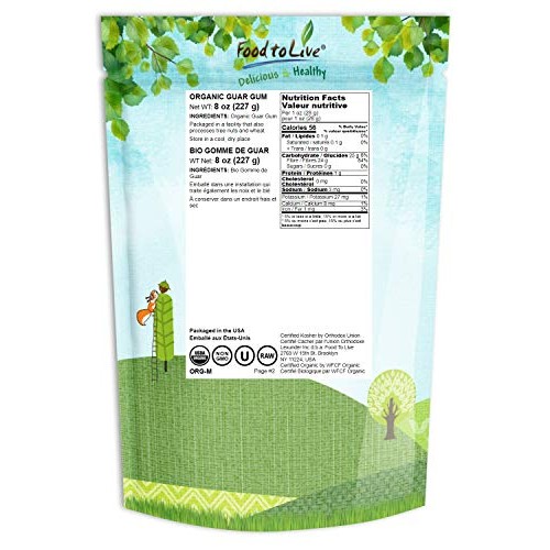 Organic Guar Gum Powder, 8 Ounces - Great Thickener &Amp; Binder, Fo