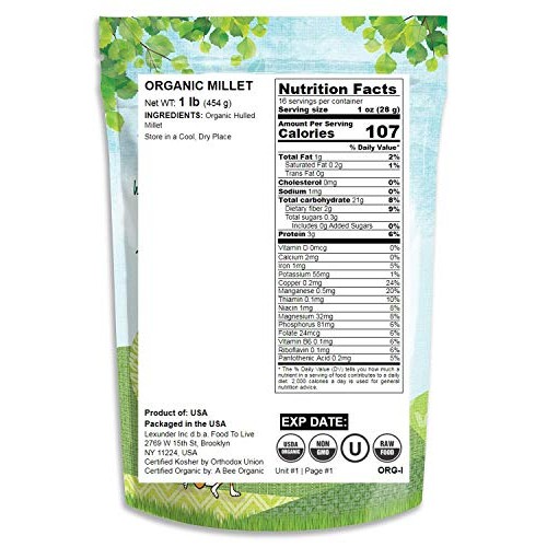 Organic Hulled Millet, 1 Pound — Whole Grain Seeds, Non-Gmo, Kos