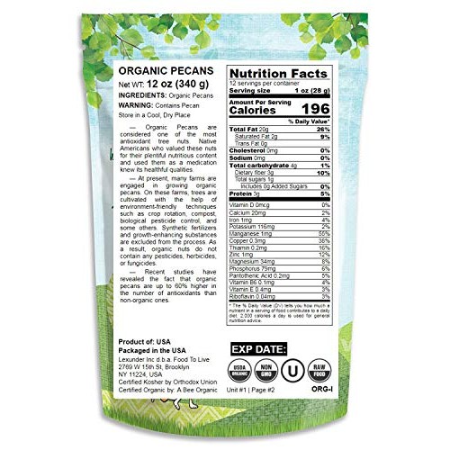 Organic Pecans, 12 Ounces - Non-Gmo, Kosher, Raw, Vegan, No Shell