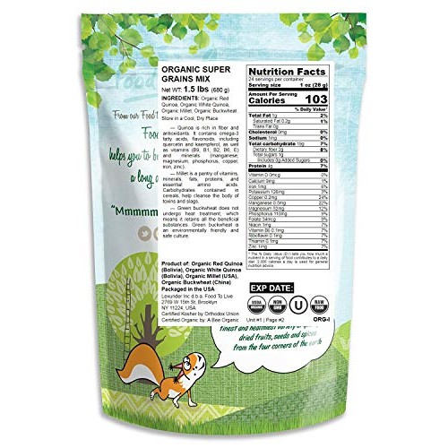 Organic Super Grains Blend, 1.5 Pounds — A Mix Of Millet, Buckwh