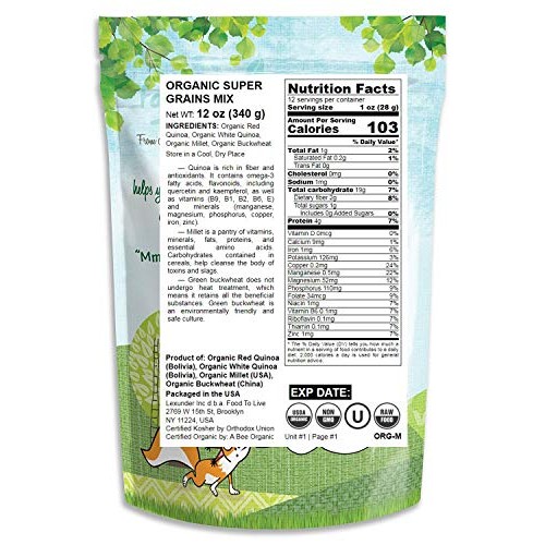 Organic Super Grains Blend, 12 Ounces — A Mix Of Millet, Buckwhe