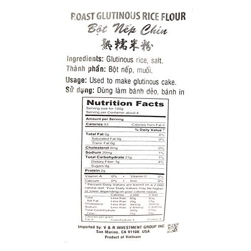 Cooked Glutinous Rice Flour