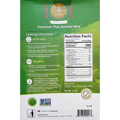 Four Elephants Premium Thai Jasmine Rice Certified Non-Gmo 2 Lbs