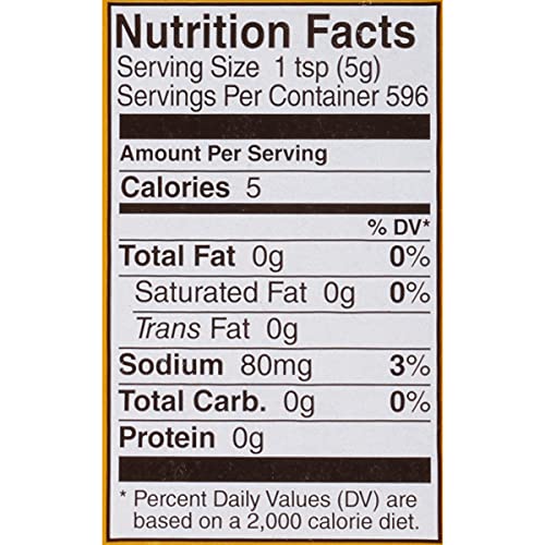 Frenchs Spicy Brown Mustard, 105 oz