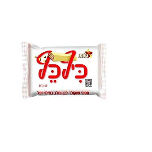 Red Burgundy Onions 3 Pounds Fresh And Nice Best Quality