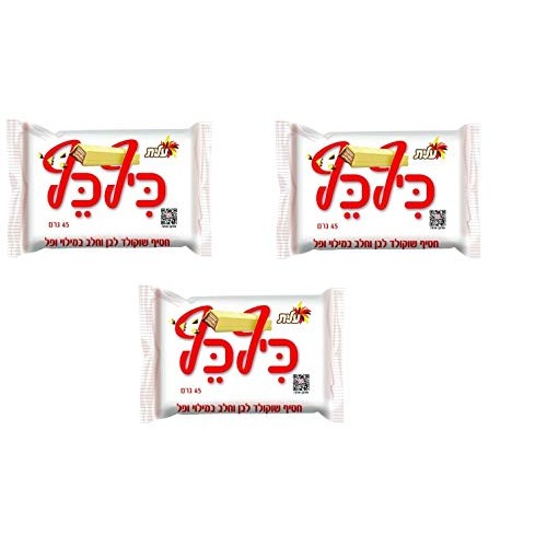 Red Burgundy Onions 3 Pounds Fresh And Nice Best Quality