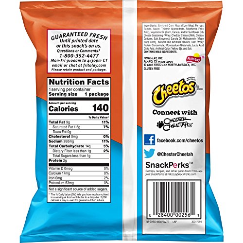Frito Lay Cheesy Mix Variety Pack, 40 Count