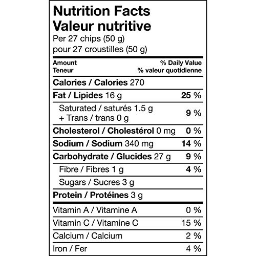 Lays Ketchup Chips - Large Bag - 165 Grams - No Popped Bags - Pa Lays Ketchup Chips - Large Bag - 165 Grams - No Popped Bags - Pa