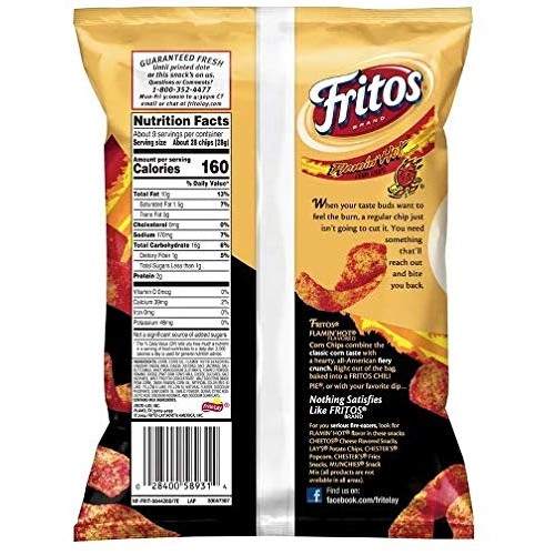 New Fritos Flamin Hot Flavored Corn Chips - 9.25Oz 4