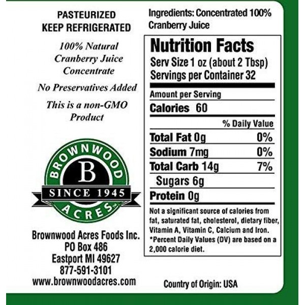 100% Pure Cranberry Juice Concentrate By Fruitfast - Brownwood A