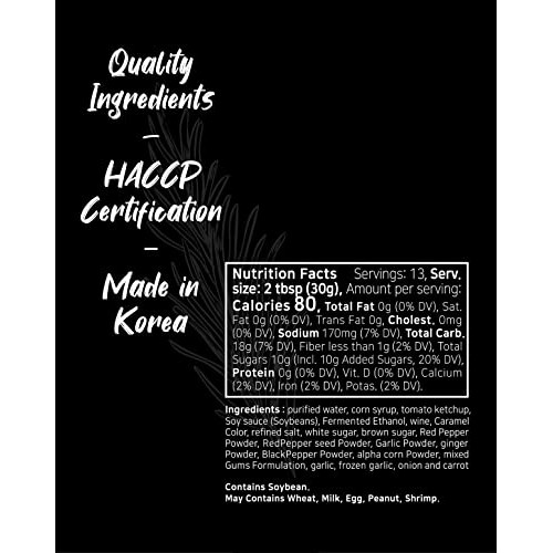 Funtable Korean Chicken Sauce - Sweet &Amp; Spicy Red Sticky Sauce,