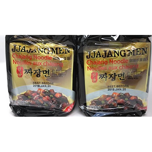 Paldo Jjajangmen Chajang Noodle Vegan No Msg 8-Pack