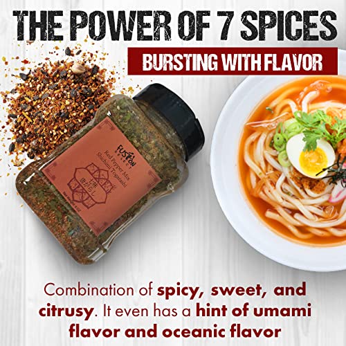 Fusion Select Shichimi Togarashi Seasoning - Japanese 7 Spice Ja