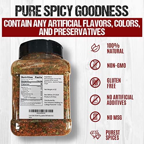 Fusion Select Shichimi Togarashi Seasoning - Japanese 7 Spice Ja