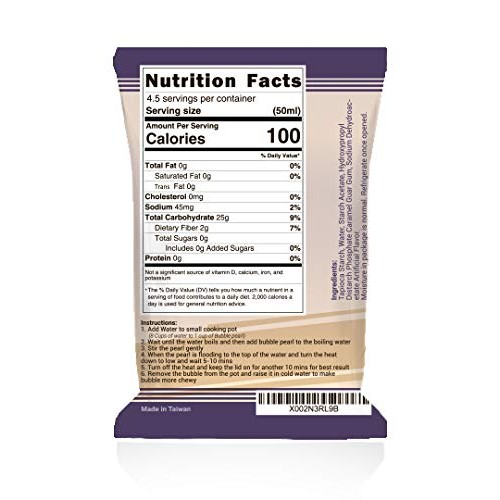 Fusion Select Tapioca Pearl - Black Sugar Flavor Quick Cook Tapi