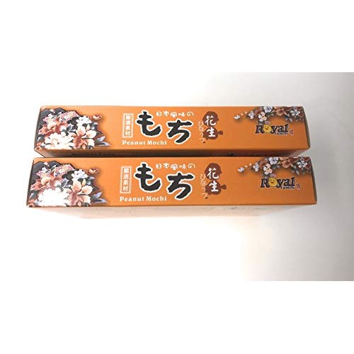 Japanese Rice Cake Mochi Daifuku Peanut, 2 Packs 14.8Ounces