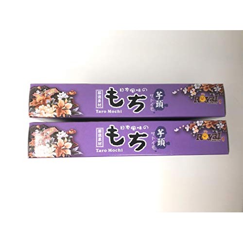 Japanese Taro Mochi - 2 Packs - 14.8 Ounce