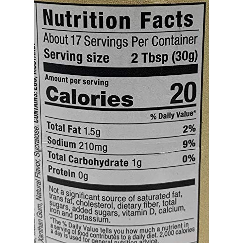 G Hughes Sugar Free Honey Mustard Dipping Sauce 18 Oz Bottle