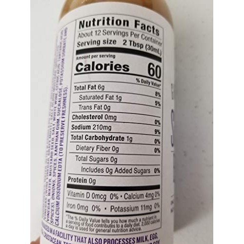 G. Hughes Sugar Free Salad Dressing Balsamic Vinaigrette