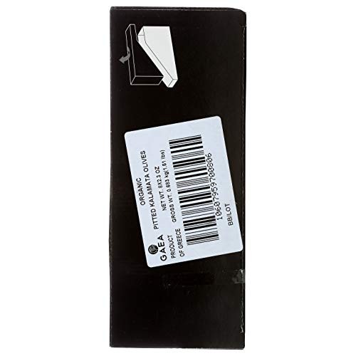 Gaea Gaea Organic Pitted Kalamata Olives Snack Pack 2.3 Ounce P