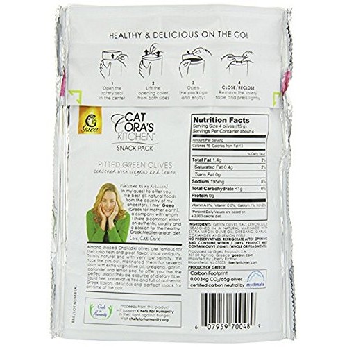 Gaea Olives - Green - Pitted - With Oregano And Lemon - Snack Pa