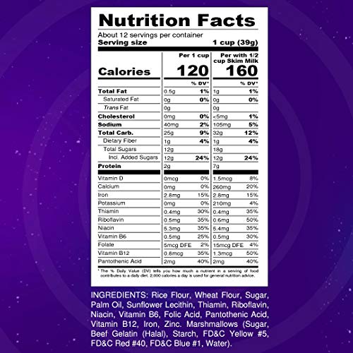 Galaxy Bites, Halal Marshmallow Cereal 16.9 Oz Box Pack Of 3