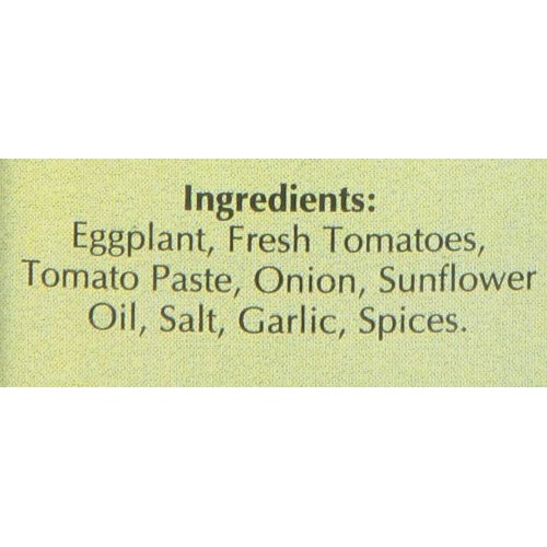 Galil Fried Eggplant, 14-Ounce Cans Pack Of 12