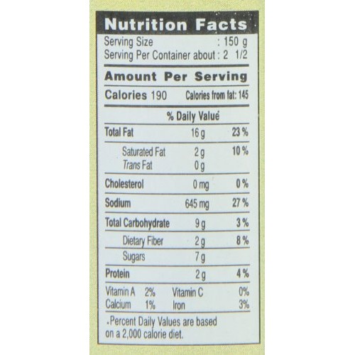 Galil Fried Eggplant, 14-Ounce Cans Pack Of 12