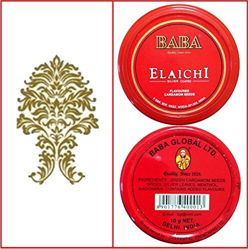 Baba Elaichi 10 Grams