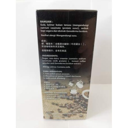 Gano Excel 10 Boxes Ganoderma 3 In 1 Coffee Gano Excel 10 Boxes Ganoderma 3 In 1 Coffee