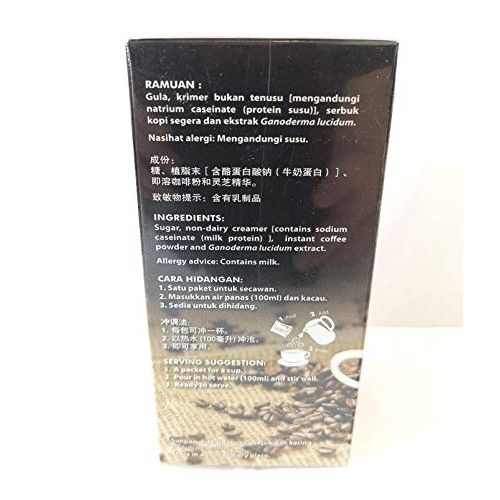 5 Boxes Of Gano Excel Gano Cafe 3 In One Enriched Coffee With Ga