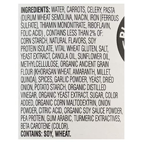 Gardein Plant-Based Chickn Noodl Soup, Vegan, 15 Oz. 20042234