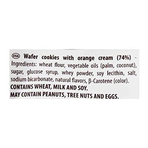 Party Wafers Cappuccino - 8.8Oz Pack Of 1