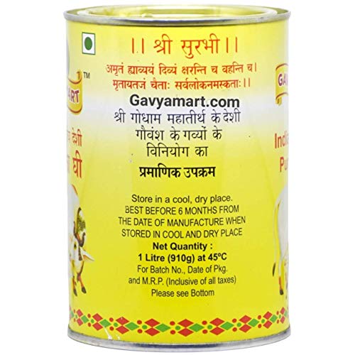 Gavyamart A2 Cow Ghee ,Grassfed Ghee – Pasture Raised, Hand Craf