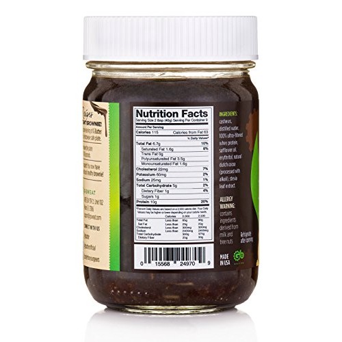 G Butter High Protein Low Calorie Spread - Brownie Batter