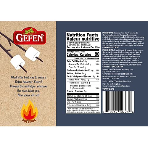 Gefen Gluten Free Smores Cookie with marshmallow & Chocolate Dr...