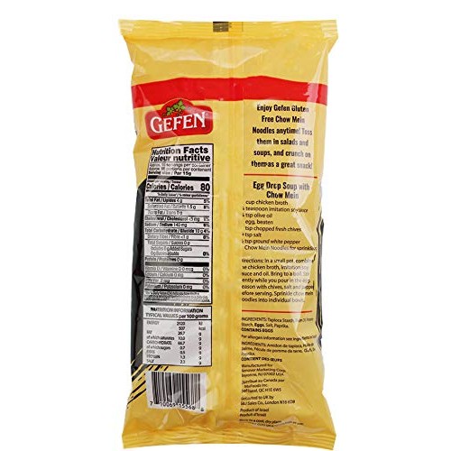 Gefen Gluten Free Wide Chow Mein Noodles, 8 Ounce 3 Pack Ready