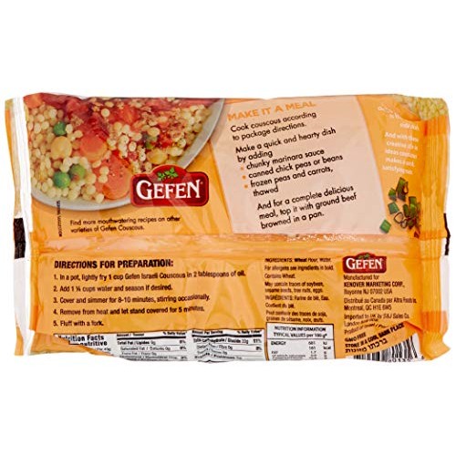 Gefen Israeli Classic Pearl Couscous, 8.8Oz 3 Pack Mediterrane