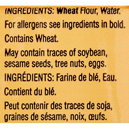 Gefen Israeli Classic Pearl Couscous, 8.8Oz 3 Pack Mediterrane