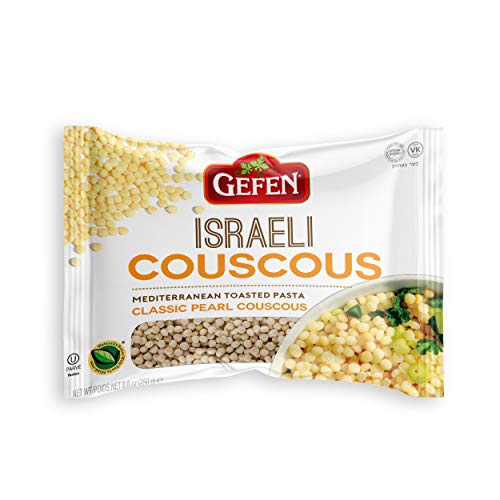 Gefen Israeli Classic Pearl Couscous, 8.8Oz 3 Pack Mediterrane