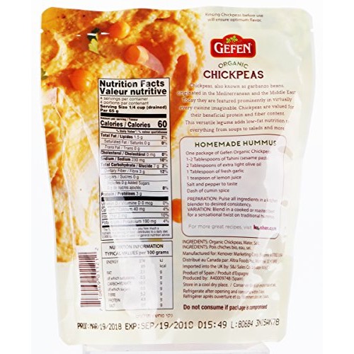 Gefen, Organic Chickpeas, Cooked, Ready To Eat! 16.9Oz 3 Pack