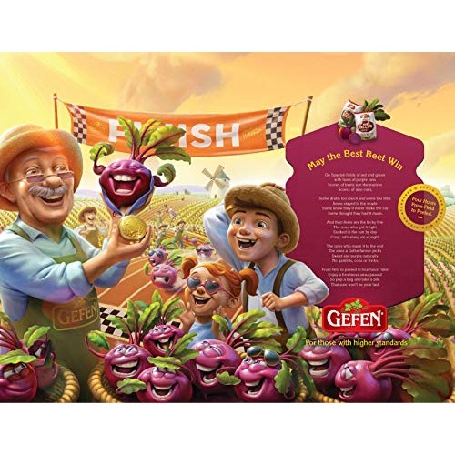 Gefen Red Beets Whole, Peeled, Cooked, Ready To Eat, Vacuum Pa