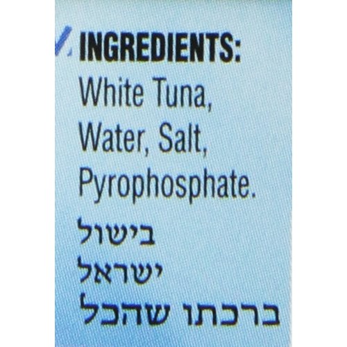 Gefen Tuna Solid White Passover, 6-Ounces Pack Of8