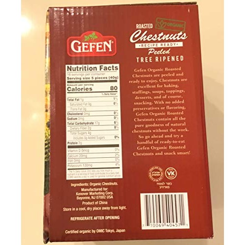 Roasted Organic Chestnuts 4 Pack -5.2 Oz. Bags 20.8 Oz.