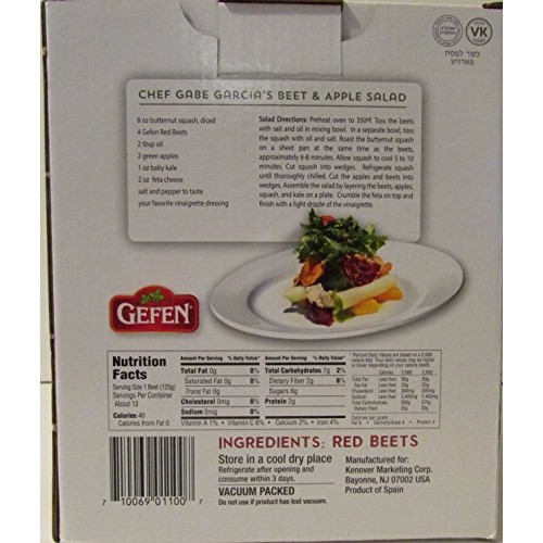 Organic Red Beets Whole Peeled Cooked 3 Pack 17.6 Oz 3.3 Lbs