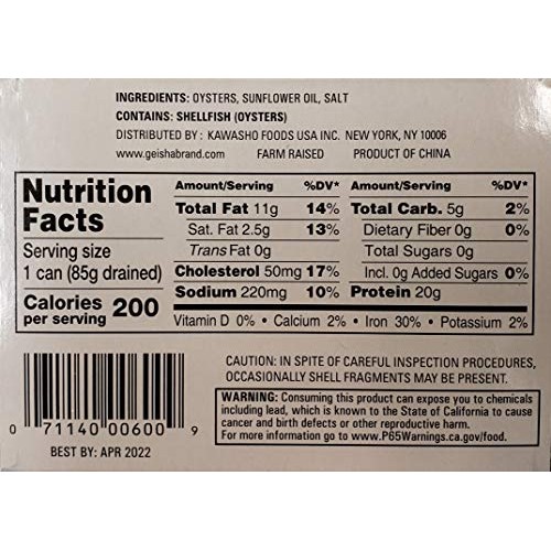 Geisha Fancy Smoked Oysters In Cottonseed Oil 3.75 Oz Cans