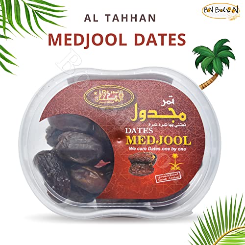 1 Pack = 12.7 oz / 360gm Medjool Dates Semi - Dry Unpressed Sa...