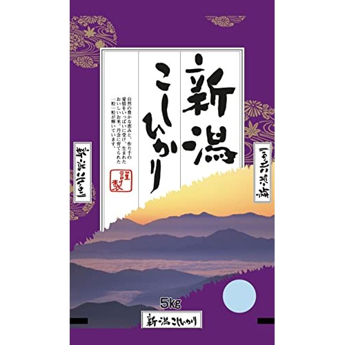 [100% Grown in Japan, Niigata Prefecture] Premium Koshihikari Su...